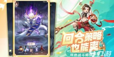 有什么冒险手游(有什么冒险手游好玩)