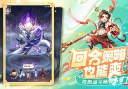 有什么冒险手游(有什么冒险手游好玩)