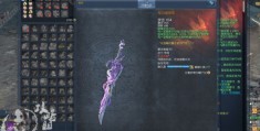 忍者之刃全部武器介绍(忍者之刃全部武器介绍大全)