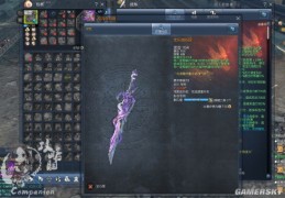 忍者之刃全部武器介绍(忍者之刃全部武器介绍大全)