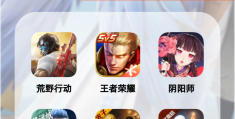 推荐个长期耐玩的手游(推荐个长期耐玩的手游联机)