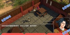 回合制单机rpg游戏推荐(回合制单机游戏排行榜2020前十名)