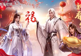 电脑仙侠网游排行榜前十(好玩的仙侠网游排行榜电脑)