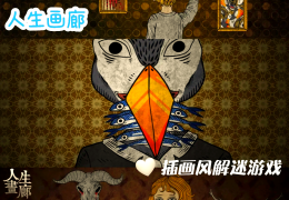 单机动作游戏手机版大全(单机动作游戏排行榜前十名)