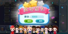 益智游戏后的感悟是什么意思(益智游戏后的感悟是什么意思啊)