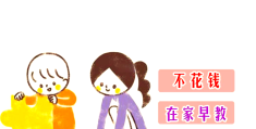 家里益智游戏有哪些,怎么玩的(家里益智游戏有哪些,怎么玩的呢)