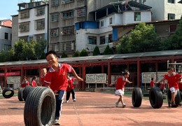适合四年级的体育游戏大全图片(适合四年级的体育游戏大全图片视频)