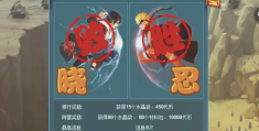 不用登录就可以玩的游戏(不用登录就可以玩的游戏推荐)