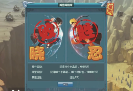 不用登录就可以玩的游戏(不用登录就可以玩的游戏推荐)