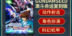 steam上的角色扮演(steam角色扮演小游戏)