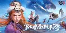 好玩持久的手游(好玩持久的手游有哪些)