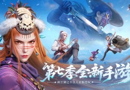 好玩持久的手游(好玩持久的手游有哪些)
