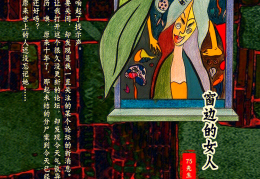 角色扮演的游戏叫什么杀(角色扮演的游戏叫什么杀手游戏)
