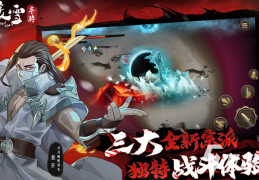 角色扮演即时战斗单机手游(角色扮演单机手游排行榜2021前十名)