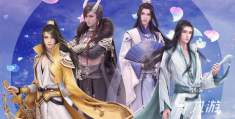 好玩的角色扮演排行榜2021年(好玩的角色扮演排行榜2021年最新)