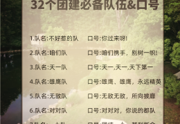 惹不起的游戏名字(一看就惹不起的名字)