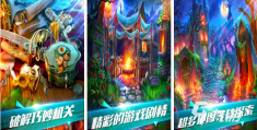 单机游戏大全破解(单机游戏单机游戏破解版)