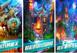 单机游戏大全破解(单机游戏单机游戏破解版)