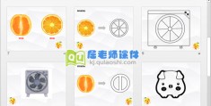 蚕宝宝变变变游戏教案(蚕宝宝变变变反思)