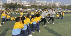 好玩的幼儿园体育游戏(幼儿园100种体育游戏名称)