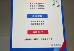 射击游戏简介文案(射击类小游戏策划案)