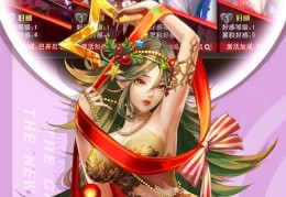角色扮演rpg手机游戏大全(角色扮演rpg手机游戏大全免费)