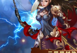 手机格斗游戏有哪些(手机格斗游戏有哪些游戏)