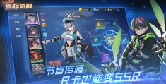 2020全国最火的手游是哪个(2020年最火的手游游戏前十名)