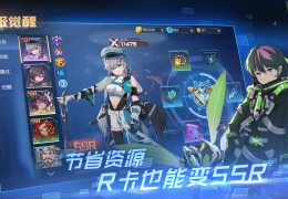 2020全国最火的手游是哪个(2020年最火的手游游戏前十名)