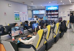 守望先锋是电竞吗还是直播(守望先锋是电竞吗还是直播啊)