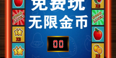 益智类游戏单机大全手机版(益智类游戏单机大全手机版免费)