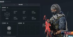 外网射击游戏排行榜(外网射击游戏排行榜最新)
