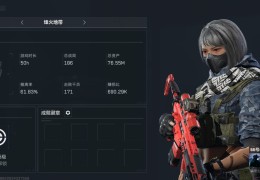 外网射击游戏排行榜(外网射击游戏排行榜最新)