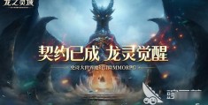 目前网易手游最热门的游戏(网易热门手游排行榜2019)