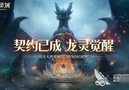 目前网易手游最热门的游戏(网易热门手游排行榜2019)