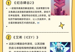 好玩的单机不用网络的游戏(好玩的单机不用网络的游戏有哪些)