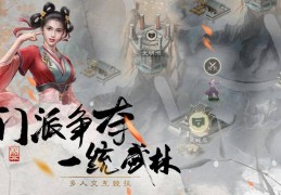 3d动作手游排行榜前十名图片大全(3d动作手游排行榜前十名图片大全下载)