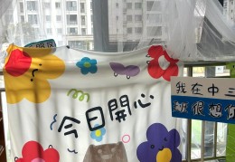 中班角色扮演教案(照相馆)(中班角色游戏照相馆教案与反思)