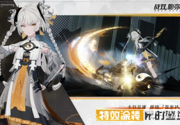 好玩的手游角色扮演排行榜(手游排行榜前十名角色扮演推荐)
