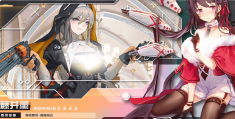 绅士冒险2021最新破解版(绅士冒险2021最新破解版下载)
