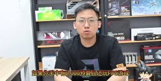 玩游戏fps越低越好吗(玩游戏fps值高好还是低好)