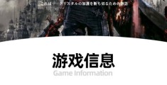 ps5英文游戏改中文(ps5英文游戏改中文怎么改)