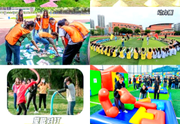 家庭益智运动游戏大全(家庭益智运动游戏大全简单)