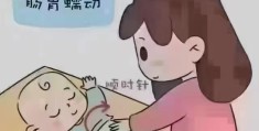 孩子头部按摩促进大脑发育吗(孩子头部按摩促进大脑发育吗图片)