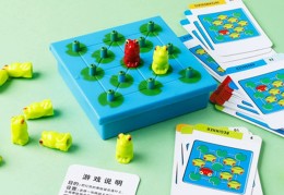 儿童益智闯关游戏大全(儿童益智闯关游戏大全简单)