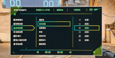 fps游戏推荐显示器(fps游戏显示器亮度对比度)