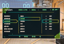 fps游戏推荐显示器(fps游戏显示器亮度对比度)
