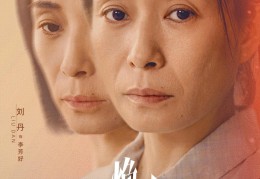 冒险类电视剧国产排行榜(冒险类电视剧排行榜前十名)