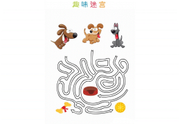 幼儿益智小游戏图片(幼儿益智小游戏图片大全)