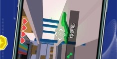 生存大冒险无限材料版下载安装(生存大冒险破解版无限生命破无限资源)